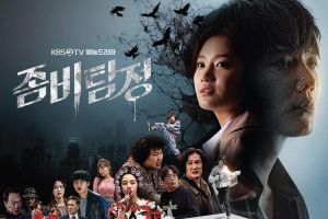 Choi Jin Hyuk et Park Ju Hyun ne pourraient pas être plus différents dans l'affiche du nouveau drame de zombies