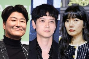 Song Kang Ho, Kang Dong Won et Bae Doona joueront un rôle dans un film réalisé par Koreeda Hirokazu