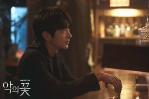 Lee Joon Gi a une rencontre dangereuse avec un barman mystérieux dans "Flower Of Evil"