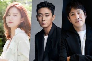 Park Ju Hyun en pourparlers avec Joo Ji Hoon et Lee Sun Gyun pour le prochain film