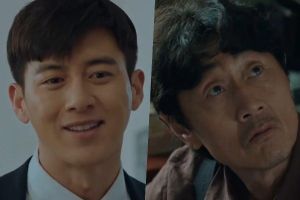 Allez Soo et Heo Joon Ho à la recherche de la vérité sur la ville fantôme dans un nouvel aperçu de "Missing: The Other Side"