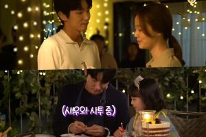 Lee Joon Gi ravive l'ambiance sur le tournage de «Flower Of Evil» avec sa douce et joyeuse personnalité
