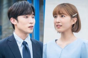 La relation entre Lee Sang Yi et Lee Cho Hee continue de s'approfondir dans «Once Again»