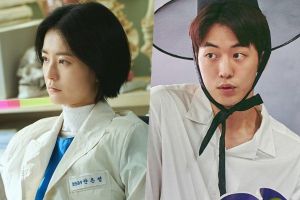 La nouvelle série fantastique "The School Nurse Files" présente les personnages loufoques de Jung Yu Mi et Nam Joo Hyuk