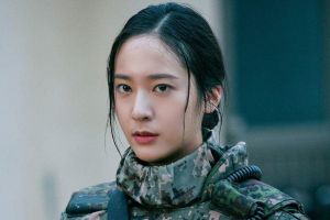 Krystal de F (x) se transforme en lieutenant d'élite pour le prochain thriller d'OCN "Search"