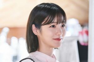 Shin Ye Eun parie sur son amour et ses rêves dans le prochain drame JTBC avec Ong Seong Wu