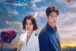 Jung Yu Mi et Nam Joo Hyuk combinent leurs pouvoirs uniques pour former l'équipe parfaite dans l'affiche «The School Nurse Files»