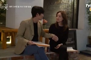 Lee Joon Gi et Moon Chae ont remporté une excellente chimie sur le tournage de "Flower Of Evil"