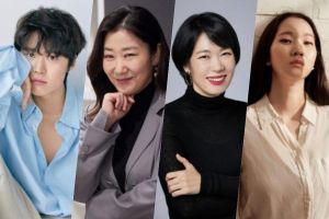 Gong Myung, Ra Mi Ran et d'autres acteurs dans un nouveau film sur la fraude téléphonique