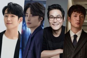 Jung Hae In, Son Seok Gu, Kim Sung Kyun et plus encore pour participer à la nouvelle série Netflix