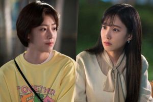 L'amour unilatéral de Park Eun Bin fait face à un changement majeur après une conversation avec Bae Da Bin sur "Aimez-vous Brahms?"