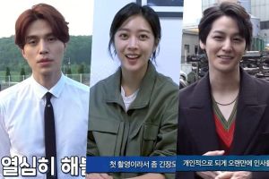 Lee Dong Wook, Jo Bo Ah et Kim Bum sont pleins d'énergie positive lors du tournage du drame à venir
