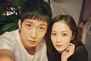 Le frère de Jang Nara, Jang Sung Won, se mariera le mois prochain