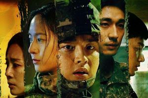 Le thriller à venir d'OCN «Search» avec Krystal et Jang Dong Yoon révèle la date de sortie et de nouvelles affiches