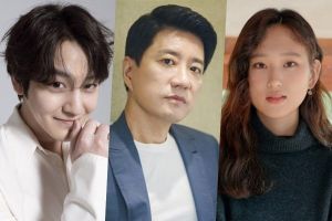 Kim Bum, Kim Myung Min et Ryu Hye Young en pourparlers pour un drame se déroulant à la faculté de droit