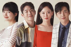 Suzy, Nam Joo Hyuk, Kang Han Na et Kim Seon Ho partagent des informations sur leurs personnages de «start-up» à travers des affiches