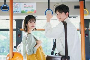 Le nouveau drame d'Ong Seong Wu et Shin Ye Eun «More Than Friends» rejoint la bataille de classement du week-end