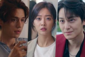 Lee Dong Wook, Jo Bo Ah et Kim Bum sont plongés dans les mystères dans un nouveau teaser pour leur drame fantastique