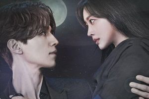 Le prochain drame de Lee Dong Wook et Jo Bo Ah «Tale Of The Nine-Tailed» révèle un tableau de relations intrigant