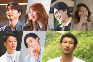 Acteurs de «Coffee Prince» Revivez l'émission et parlez de Lee Eon