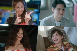 Seohyun, Go Kyung Pyo et bien d'autres partagent leurs idées sur leur propre «vie privée» avant la première de leur drame
