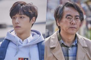 Le cœur de Lee Do Hyun a mal au cœur de voir son père déprimé Lee Byung Joon dans «18 Again»