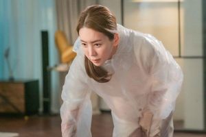 Kim Jung Eun est déterminé à jeter les preuves dans le prochain thriller mystère