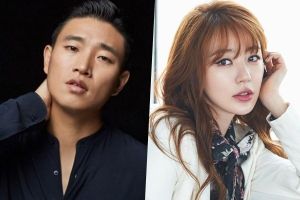 Gary, Yoon Eun Hye et d'autres se joignent à la liste des concurrents de «Law of the Jungle»