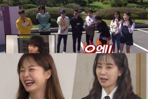Song Ji Hyo et Jun So Min parlent de leurs relations passées + La distribution de «Running Man» se souvient du passé