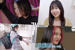 Gayoung, Raina, Jung Yujin, Nada et d'autres parlent de commentaires malveillants, de leur gagne-pain, de leur nouveau départ, et plus encore sur «Miss Back».