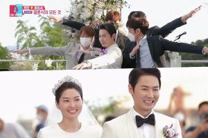 Les membres de Shinhwa félicitent et soutiennent Jun Jin et Ryu Yi Seo lors de leur mariage