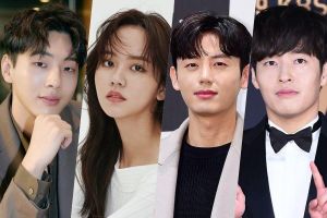Ji Soo, Lee Ji Hoon et d'autres ont confirmé leur participation à Kim So Hyun et Kang Ha Neul dans un nouveau drame historique