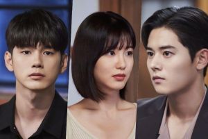 Ong Seong Wu, Shin Ye Eun et le triangle d'amour de Kim Dong Jun s'échauffent sur «Plus que des amis»