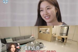 Seo Ji Hye montre sa maison et sa vie quotidienne dans "Home Alone" ("I Live Alone")