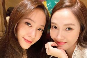 Krystal de F (x) partage d'adorables photos de son anniversaire avec sa sœur Jessica