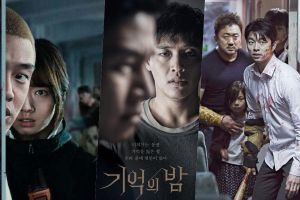 9 films coréens effrayants à regarder à Halloween