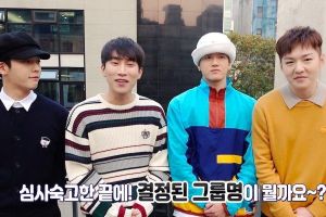 Minhyuk, Eunkwang, Peniel et Changsub de BTOB révèlent le nom et le logo de la nouvelle unité