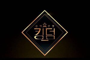 «Kingdom» de Mnet commencerait à tourner en janvier