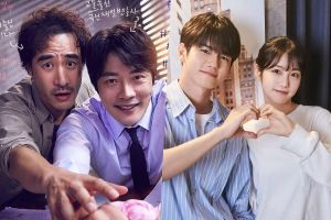 Le nouveau drame de Kwon Sang Woo, «Delayed Justice», fait ses débuts avec de bonnes notes et «More Than Friends» augmente