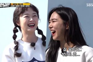 Les anciens amis de l'université Jun So Min et Han Ji Eun parlent de leur passé sur «Running Man»