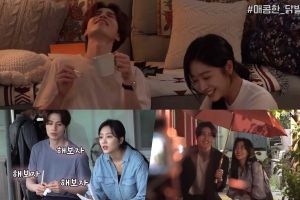 Lee Dong Wook et Jo Bo Ah s'amusent en filmant des scènes romantiques pour «Tale Of The Nine-Tailed»
