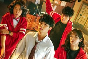 Jo Byeong Gyu, Kim Sejeong, Yeom Hye Ran et Yoon Joon Sang sont prêts à affronter le mal dans les affiches du nouveau drame OCN
