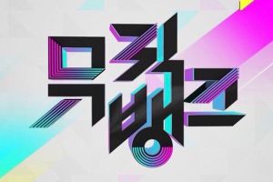 "Music Bank" modifiera son mode de calcul des classements hebdomadaires