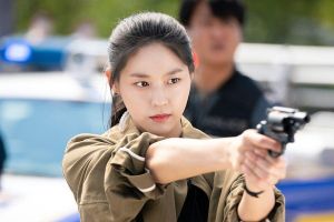 Seolhyun d'AOA se transforme en policier passionné pour le nouveau drame «Awaken»