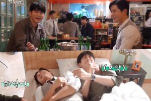 Ong Seong Wu et Kim Dong Jun sont timides en exécutant leur bromance sur «More Than Friends»