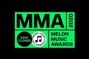 Melon Music Awards 2020 annonce les 10 meilleurs nominés et le vote commence