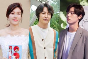 Kim Ha Neul, Yoon Sang Hyun, Lee Do Hyun et bien d'autres disent au revoir à "18 Again" avec les derniers commentaires