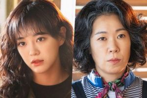 Kim Sejeong et Yeom Hye Ran sont de féroces héroïnes qui combattent les démons dans le prochain drame