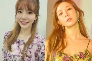 BoA et Sunny de Girls 'Generation pour montrer leur amitié étroite sur «On And Off» de tvN