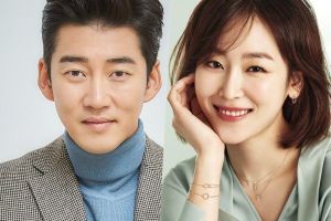 Yoon Kye Sang rejoint Seo Hyun Jin pour discuter du nouveau drame du co-réalisateur de «The King: Eternal Monarch»